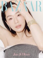 하퍼스바자 코리아 (Harper's BAZAAR Korea)